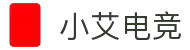 小艾电竞 - 你的智能电竞伙伴